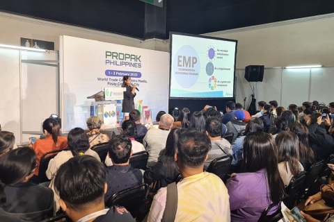 菲律宾马尼拉食品加工与包装机械展览会展会现场图片