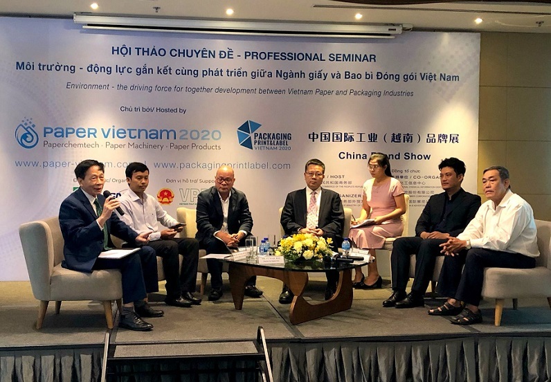 越南胡志明造纸、纸业展览会