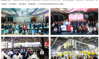 2027年阿尔法建筑大会参展注意事项大全,企业必看指南
