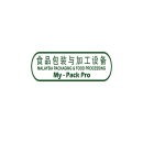 马来西亚食品包装与加工设备展览会