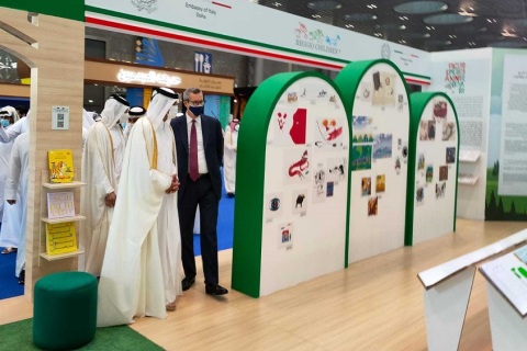 卡塔尔多哈国际书展展会现场图片
