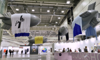 2027意大利博洛尼亚艺术展览会参展报名及展位预约流程