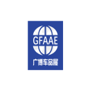 广州汽车用品及改装展-广州新能源汽车展