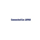 日本东京车联网技术展览会