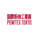 日本东京粉体工业展览会