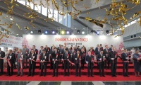 2027年日本东京食品与饮料展览会(FOODEX JAPAN)观展指南