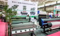 2027年青岛国际服装供应链展览会(QICE)涵盖哪些展品类别?
