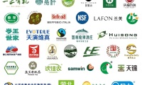 2027年上海亚洲国际有机产品博览会展位预约流程详解,从申请到确认