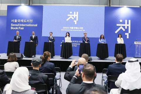 韩国首尔书展览会展会现场图片