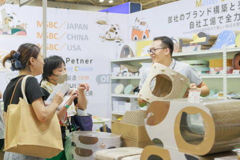 日本大阪宠物用品展览会展会现场图片