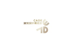 中国（上海）建筑设计博览会