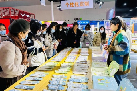 杭州国际袜业展览会展会现场图片