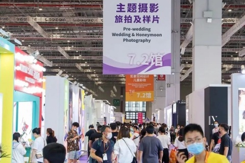 上海国际婚纱礼服展览会展会现场图片