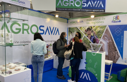 2026哥伦比亚农业机械展览会(Agrofuturo)购票指南