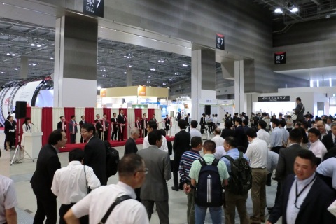 日本东京天然食品原料展览会展会现场图片