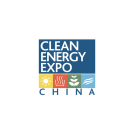 中国（北京）国际清洁能源博览会CEEC