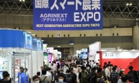 2027年日本九州畜牧业展览会(LIVESTOCK KYUSHU)展位预定流程+选位技巧+安全注意事项
