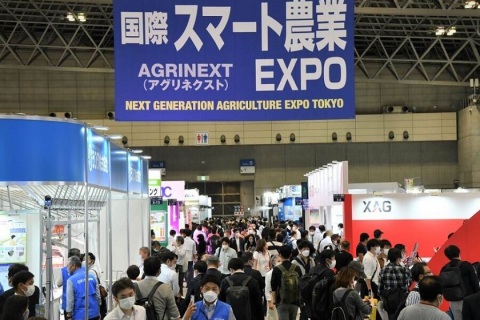 日本九州畜牧业展览会展会现场图片