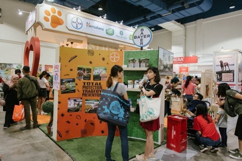 马来西亚宠物用品展览会展会现场图片