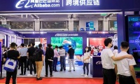 2026年深圳国际跨境电商供应链展览会门票如何购买?