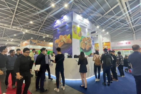 马来西亚食品展展会现场图片