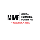 马来西亚国际机械设备展MIMF