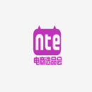 杭州国际网红品牌博览会暨电商选品会