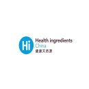 深圳健康原料展