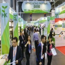 香港国际环保展