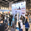 香港医疗器械、口腔展览会