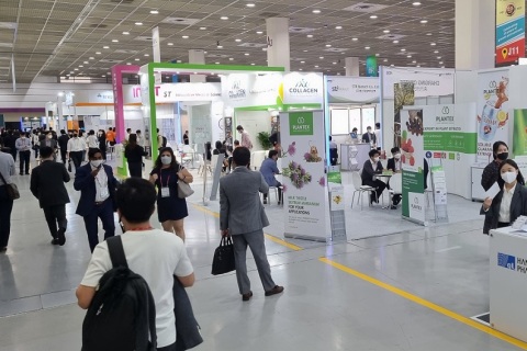 韩国首尔保健食品及原料展览会展会现场图片