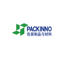 中国（广州）国际包装制品展览会