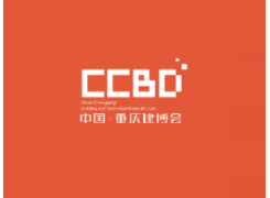 重庆建筑及装饰材料展-重庆建博会