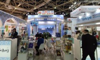 2027年俄罗斯莫斯科食品饮料及配料展览会(Prodexpo)观展指南