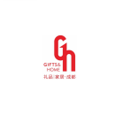 成都礼品及家居用品展-文创旅游商品展