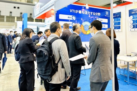 日本大阪网络与数字营销展览会展会现场图片