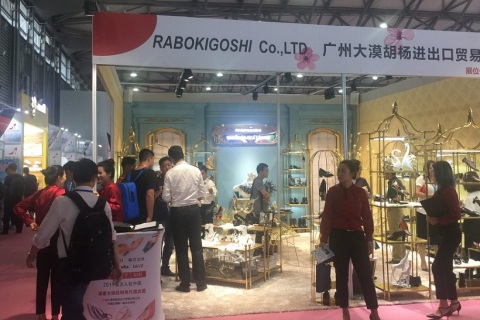 诸暨姚江鞋业展览会展会现场图片
