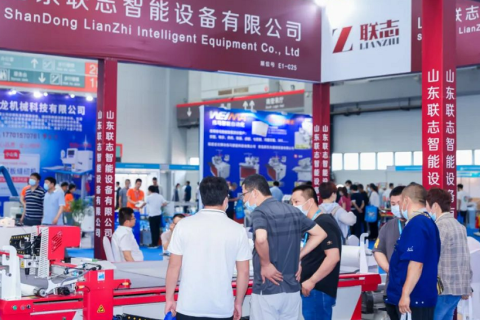 青岛国际皮革鞋机鞋材展览会展会现场图片
