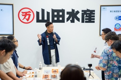 日本东京水产及渔业展览会展会现场图片