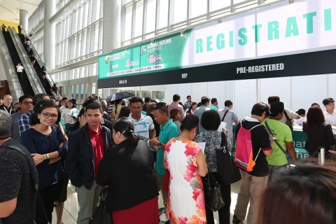 菲律宾家禽养殖及畜牧业展览会展会现场图片