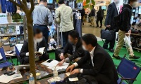 2026年日本东京花园五金及户外园艺展览会展位预定流程+核心注意事项,企业参展快速上手