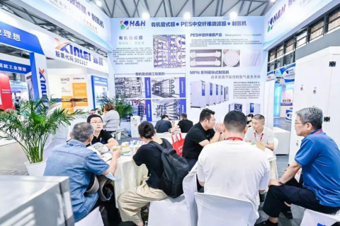 上海国际生物工程装备与技术展览会展会现场图片