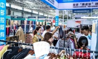 2027年青岛国际缝制设备展览会参展注意事项大全,企业必看指南