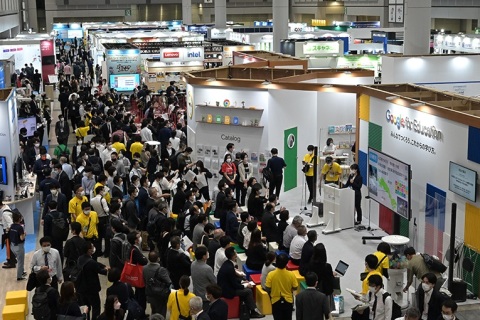日本教育装备展览会展会现场图片