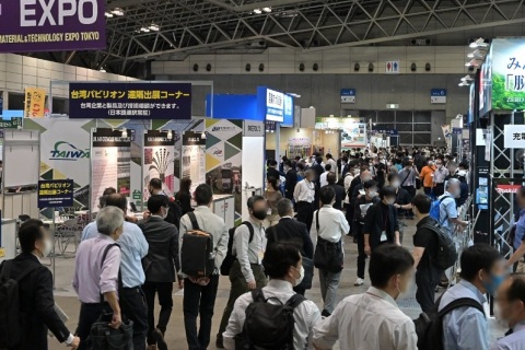 日本东京农业展展会现场图片