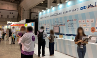 2027年日本东京促销品、赠品展览会参展全指南
