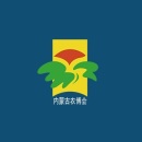 内蒙古农用航空技术装备展览会