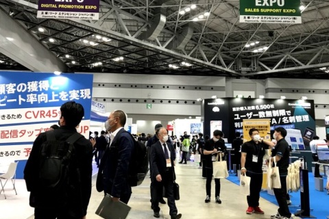 日本东京店铺广告标识显示展览会展会现场图片