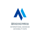 上海国际低空经济博览会