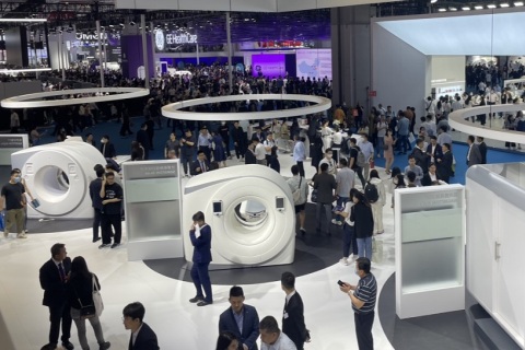 北京国际生物医药产业博览会展会现场图片